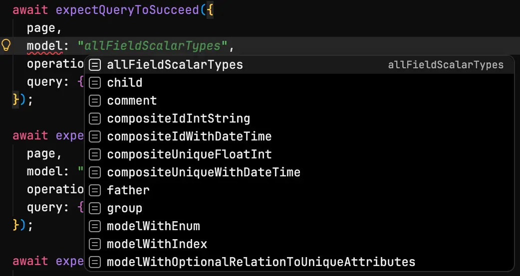 Autocomplete suggestions for model names
